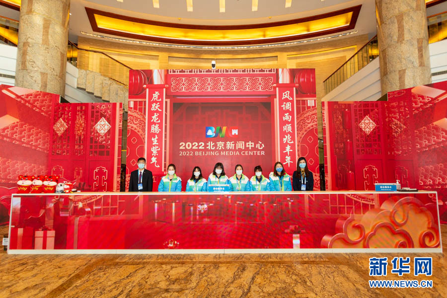 2022北京消息中央对外盛开并举办首场消息揭晓会
